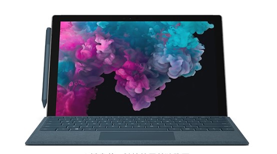 西秀从 Mac 切换到 Microsoft Surface